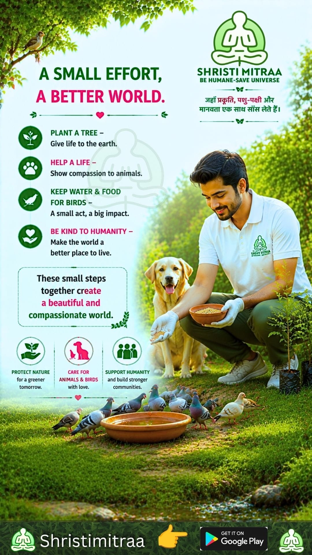 A Small Initiative – A Better World