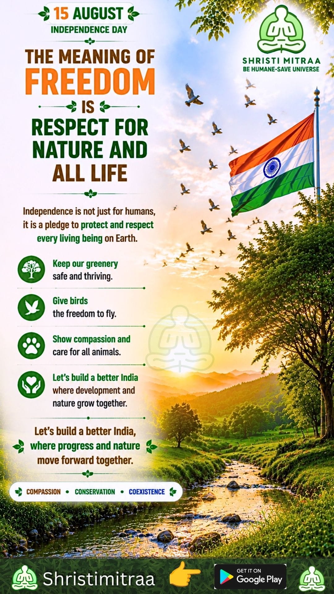 August 15 | Independence Day