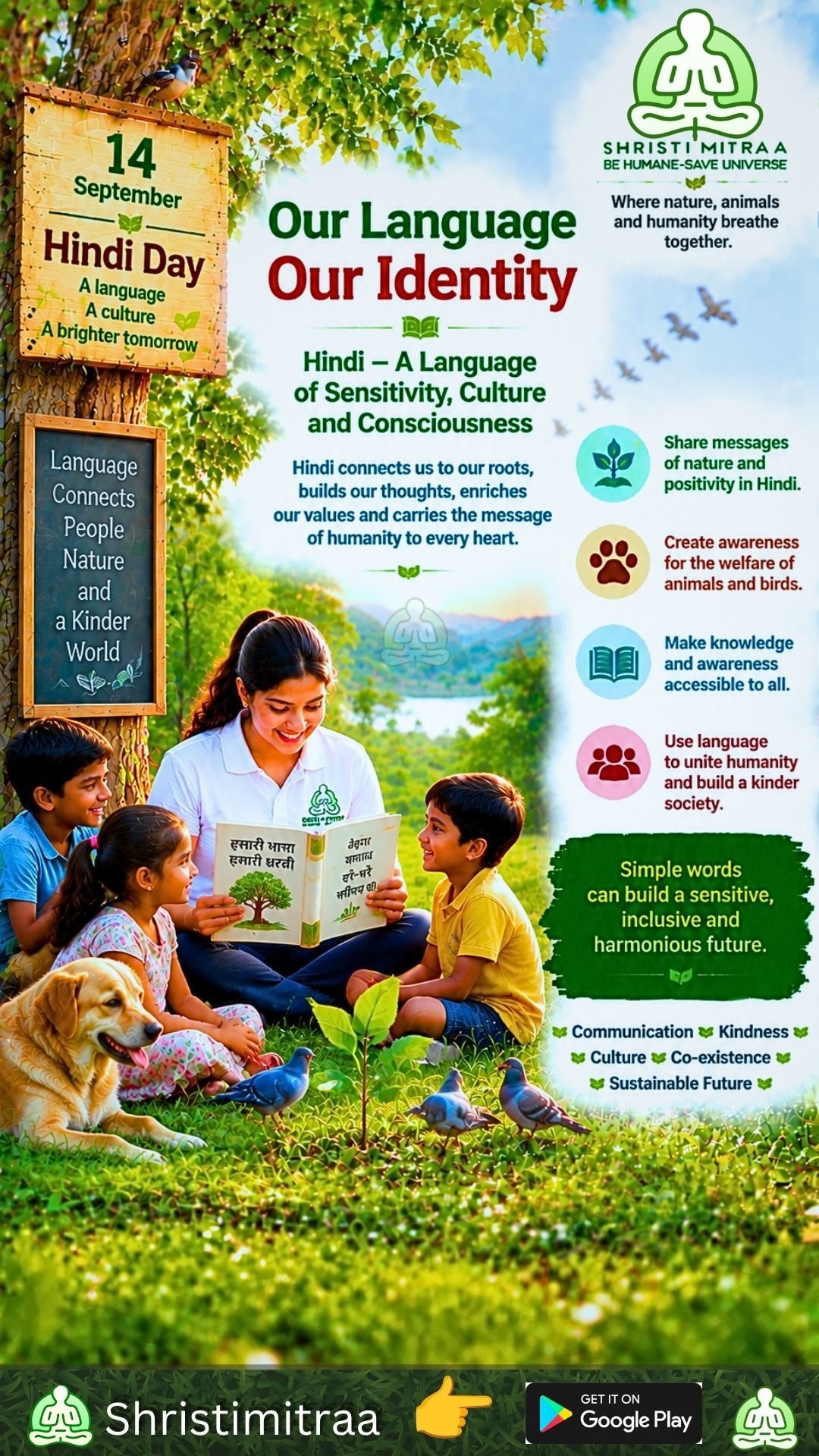 September 14 | Hindi Day