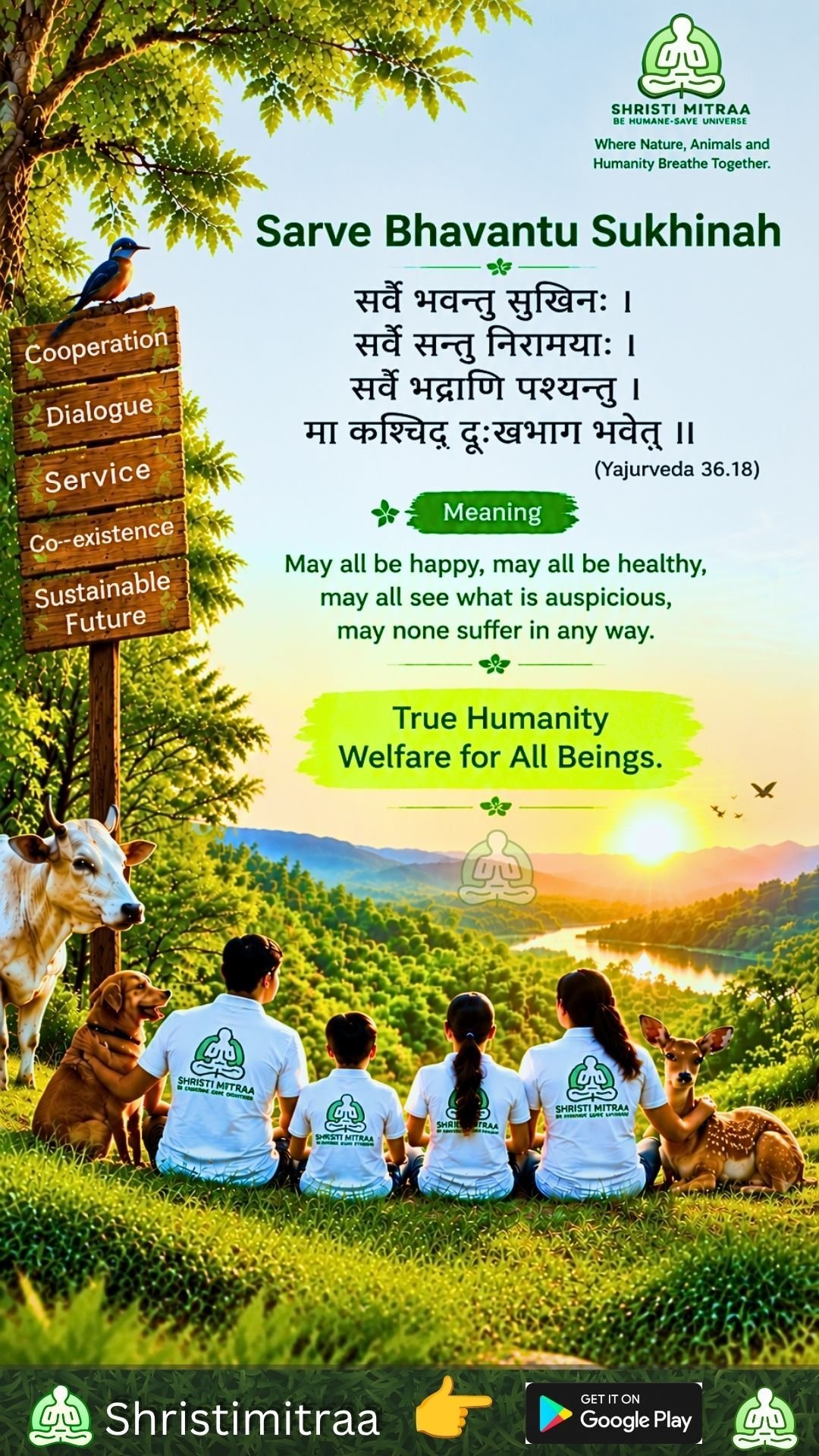 Universal Welfare – Welfare Mantra