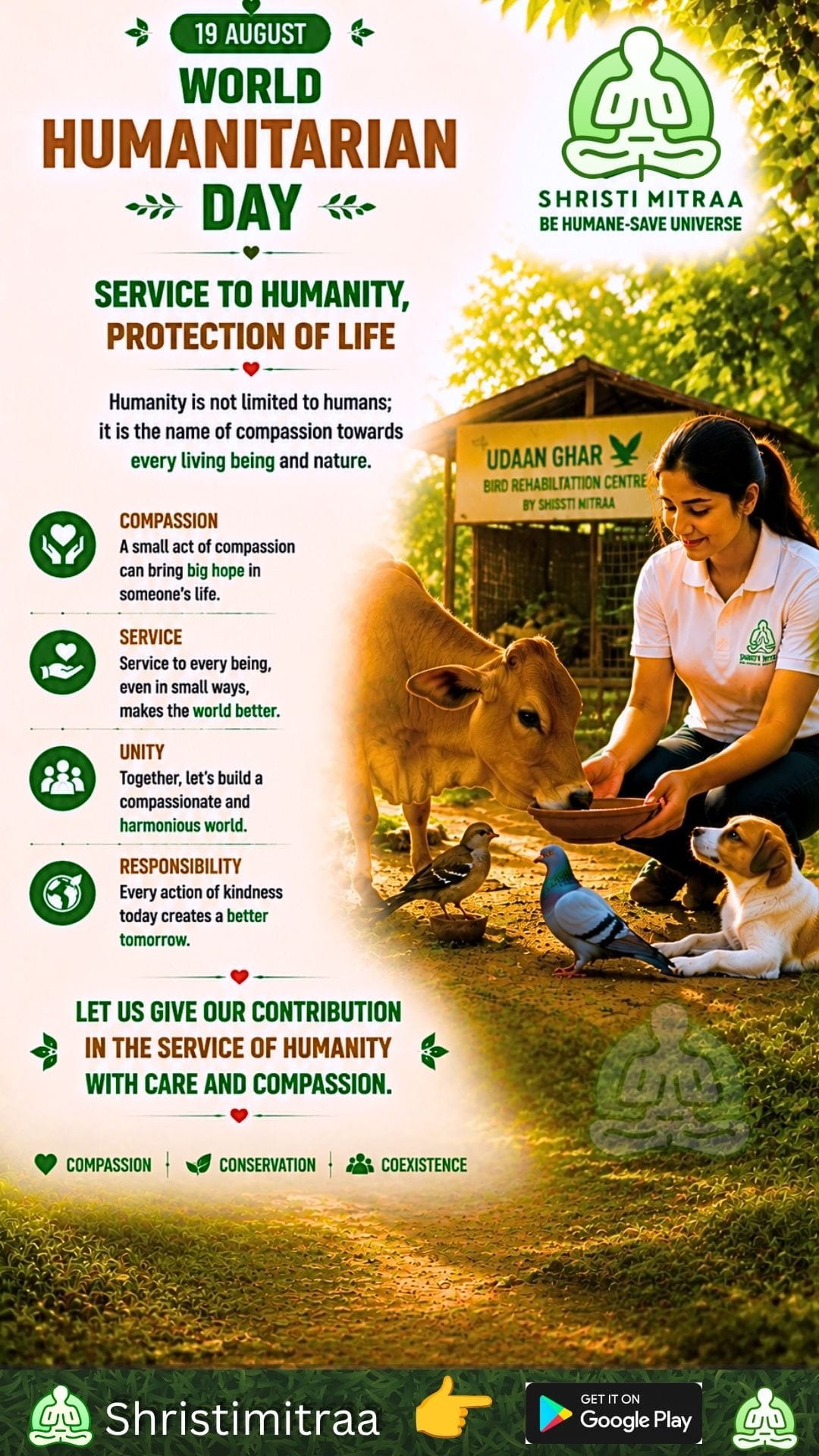 19 August - World Humanitarian Aid Day